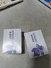 力士（LUX）精油香氛香皂三块装 幽莲魅肤100gx3 实拍图