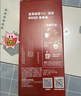 雀巢（Nestle）【樊振东同款】1+2原味低糖*速溶咖啡三合一冲调饮品90条1350g 实拍图