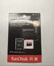 Sandisk闪迪128GB TF(MicroSD)内存卡4K极速金卡A2 V30 U3兼容大疆Pocket3/4P/Action 6运动相机/无人机存储卡 实拍图