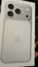 Apple/苹果【点击“立即领取“享补贴】iPhone 17 Pro 256GB 银色 支持移动联通电信5G 双卡双待手机 实拍图