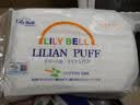 丽丽贝尔LilyBell全棉化妆棉卸妆棉湿敷洁面拍水卸甲222枚*3包 实拍图
