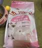 皇家猫粮 幼猫猫粮 幼猫奶糕 K36 通用粮 4-12月 2KG 实拍图
