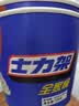 士力架 大王桶花生夹心巧克力 加量装720g 休闲零食 糖果  生日礼物   实拍图