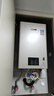 林内（Rinnai）【小蛮腰Pro】16升燃气热水器天然气热水器 恒温ECO节能 低水压启动上门安装16GD32（JSQ31-GD32） 实拍图