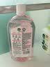 滴露（Dettol）衣物消毒液自然香氛洗衣除菌液 除螨除异味去汗臭48h留香1000ml*1 实拍图