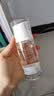 晨色真空分装瓶乳液瓶套装100ml*2 按压瓶空瓶旅行便携化妆瓶 实拍图