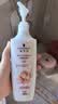 施华蔻（Schwarzkopf）羊绒脂滋养护发乳400ml(护发素焗油膏 含乳木果油精华) 实拍图