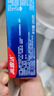 高露洁（Colgate）全面防蛀清新薄荷味牙膏大容量250g 清新口气 除口臭成人牙膏含氟 实拍图