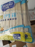 优奥一次性筷子200双独立包装加粗5.5竹筷方便碗筷家用快餐外卖餐具 实拍图