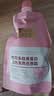 固然堂樱花多肽角蛋白固色发质还原霜250g袋发膜护发素改善毛躁 实拍图