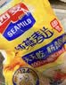 西麦麦片燕麦代餐营养早餐食品杂粮主食冲饮谷物速食高膳食纤维 【官方热销】2105g[含赠] 实拍图