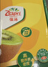 佳沛（zespri）新西兰阳光金奇异果10粒巨大果单果146-175g 猕猴桃水果礼盒 实拍图