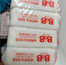 保宁（B&B）婴幼儿尿布洗衣皂儿童洗内衣内裤肥皂宝宝专用香皂【200g*4块】 实拍图