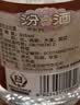 汾酒 黄盖玻汾 清香型白酒 53度 475mL*6瓶整箱 年份随机 实拍图