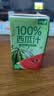 珍珠湾西瓜汁100%麒麟西瓜纯果汁无添加夏日解渴特色饮料品整箱250ml*10 实拍图