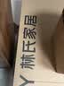林氏家居创意小凳子客厅家用小飞象矮凳网红动物坐凳LS742I1  实拍图