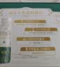 伊利草原酸奶巴氏杀菌原味酸奶230g*10瓶/箱 礼盒装 5月底产 实拍图
