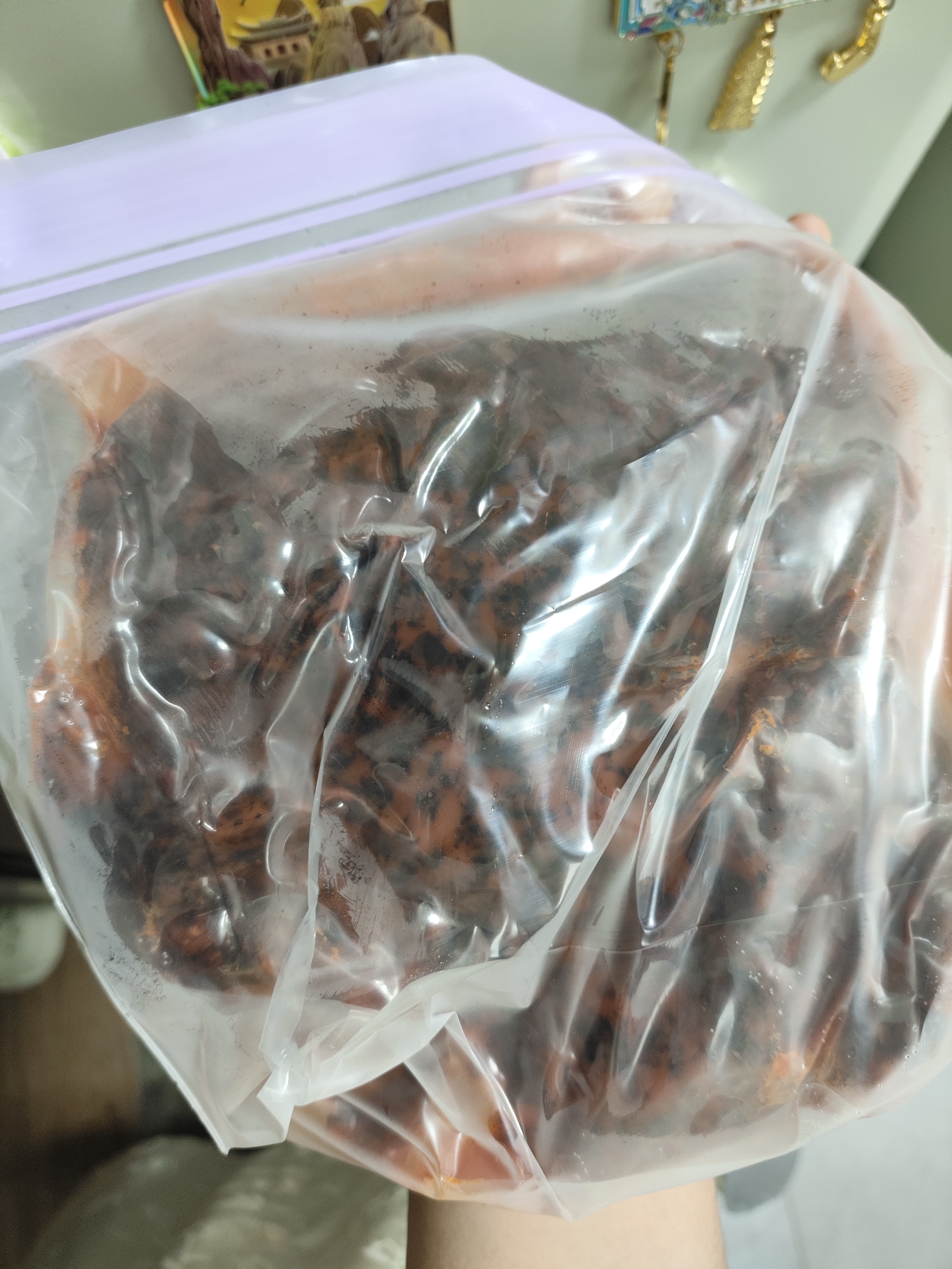 名揚名扬火锅底料麻辣藤椒味500G 手工全型麻辣烫香锅串冒菜小龙虾 实拍图