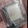 英特尔(Intel) i3-10105 10代 酷睿 处理器 4核8线程 单核睿频至高可达4.4Ghz 内置核显 盒装CPU 实拍图