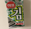 海牌菁品韩国进口 干紫菜原味海苔2g*24包寿司儿童即食紫菜48g休闲零食 实拍图