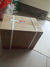 小糊涂仙小糊涂神（普神） 浓香型白酒 新老包装随机发货 38度 500mL 6瓶 整箱装 宴请送礼 实拍图