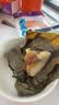 湾仔码头素水饺裙带菜杏鲍菇水饺720g42只 饺子食品夜宵早餐速冻半成品 实拍图