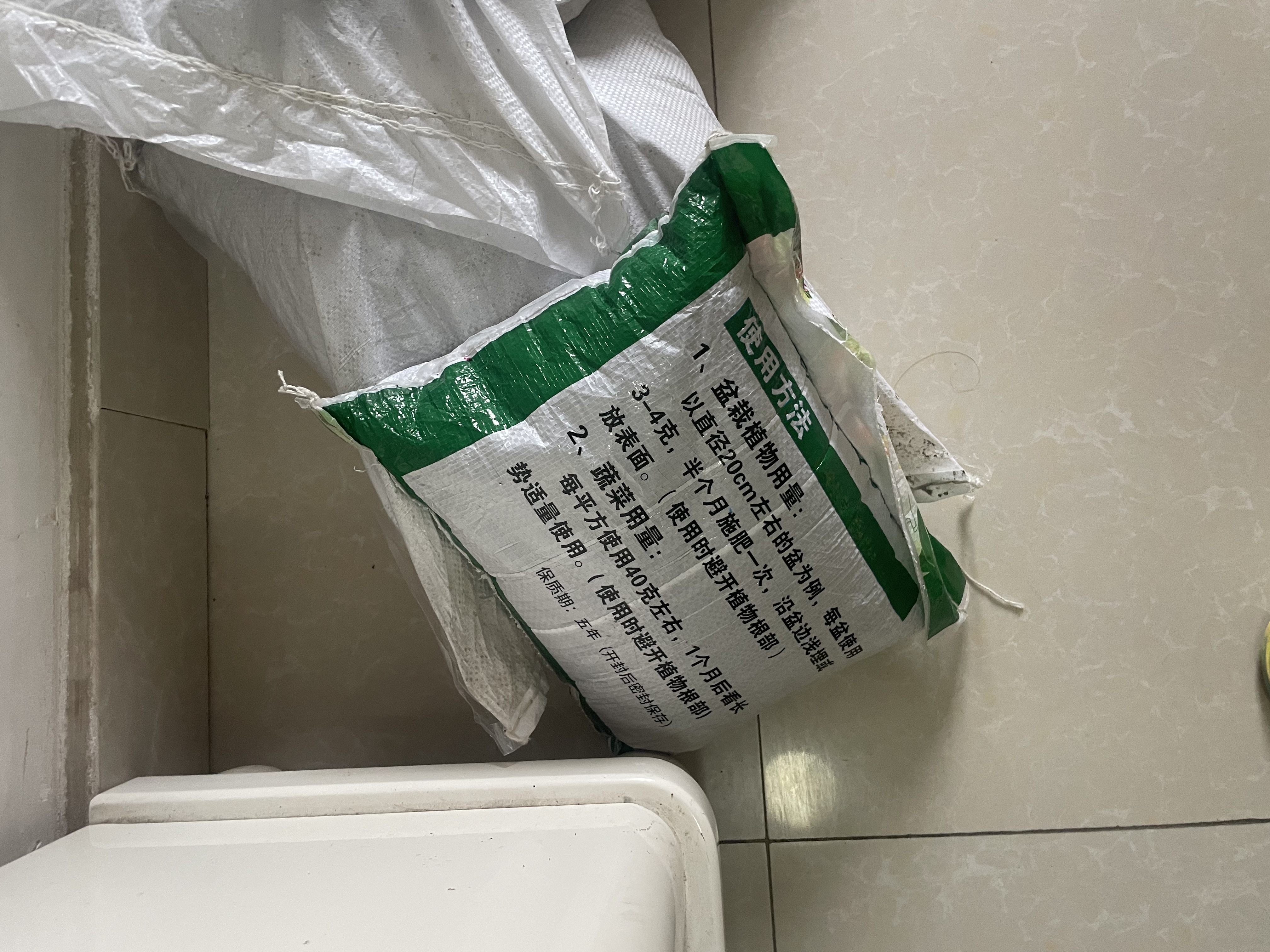 菜籽饼花肥料通用有机肥料油饼肥料菜籽饼粉肥料种菜钓鱼打窝子野 10斤菜籽饼油饼 实拍图