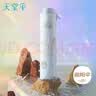 天堂伞 防晒阳伞三折 遮阳伞黑胶防晒伞贝壳图案三折叠晴雨伞 银星蓝 实拍图