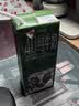 优乐多AD钙奶乳酸菌饮品 100g*20瓶  饮料 益生菌发酵 儿童零食 实拍图