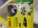 湾仔码头水晶汤圆黑芝麻300g20只汤圆点心生鲜食品夜宵儿童早餐速冻半成品 实拍图