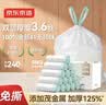范爷家异形花卉浴室地垫卫生间门口踩脚垫洗手间吸水防滑防摔卫浴软垫子 实拍图
