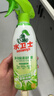 水卫士冰箱清洁剂除味剂微波炉烤箱炸锅多功能家电浴室瓷砖油污净500g 实拍图