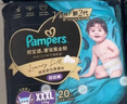 都市丽人孕妇内裤女士纯棉抗菌内裆高腰托腹怀孕早中晚期专用大码短裤 实拍图