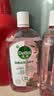 滴露（Dettol）香氛自然衣物消毒液48H留香洗衣除臭儿童可用消毒水杀菌除螨1L*2 实拍图