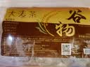 贡苑大麦茶880g独立三角包苦荞茶回炒麦芽110包烘焙餐后解腻独立装 实拍图