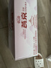 怡宝饮用纯净水211ml*24瓶 口袋水京东专供 整箱装 实拍图