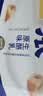 认养一头牛浓酸奶芝士200g*10盒7g/盒蛋白100%生牛乳发酵自营 实拍图
