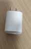 公牛（BULL）5V-1AUSB充电器 苹果安卓手机充电头插座 适用iPhone17/16e/15/14华为小米OPPO手机手表 实拍图