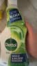 滴露（Dettol）除霉喷雾500ml+洗衣机清洁剂250ml金装版柠檬滚筒波轮清洁 实拍图