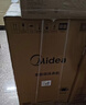 美的（Midea）随心洗 波轮洗衣机全自动家用 10公斤 一级能效 MB10V37T 以旧换新 补贴 京东自营 实拍图