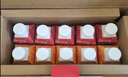 汇源100%NFC沙棘原汁200ml*10盒鲜榨果汁非浓缩无添加高端饮料礼盒 实拍图
