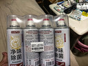 巨奇（JUQI）鞋子除臭杀菌喷雾银离子消毒除脚臭脚气喷雾球鞋除臭剂260ml4瓶 实拍图