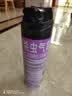 雷达（Raid）杀虫剂喷雾550ml*2瓶无香型家用室内杀虫气雾剂 蟑螂药 灭蟑螂 实拍图