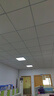 欧斯照明led平板灯600x600集成吊顶灯6060矿棉板嵌入式吸顶天花面板扣板灯 48瓦双驱动-600*600mm-超亮白光 实拍图