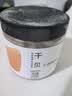 方家铺子六星淡干干贝220g海鲜南北干货瑶柱扇贝粽子火锅食材 实拍图