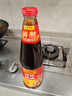 李锦记财神蚝油907g【非遗古法工艺】 挤挤装  火锅拌炒上等提鲜 实拍图