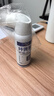 YYTISS叶黄素护眼药喷雾水洗眼液缓解疲劳瘙痒干涩视力模糊异物护眼神器 实拍图