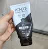 旁氏（POND'S）洁面乳150gx2竹炭控油 送粉玻玻5g七夕情人节礼物 实拍图