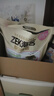 ZEK拌饭海苔碎饭团 儿童即食独立包装三口味组合三口味10袋10g*30袋 实拍图