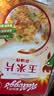 家乐氏（Kellogg）进口玉米片500g儿童早餐零食营养早餐代餐低脂即食食品麦片礼物 实拍图